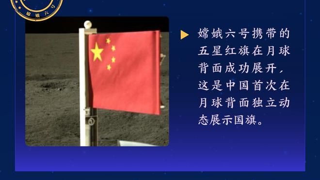 ?崴脚不是事！字母哥22中15爆轰35分8板10助3断率队拿钱？️